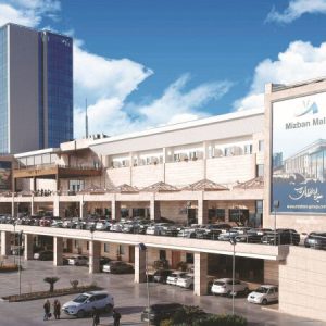 موکت و کاغذ دیواری هتل میزبان2