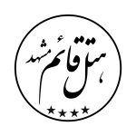 ghaem