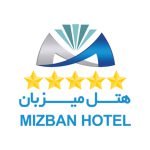 mizban hotel