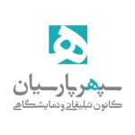 سپهر پارسیان