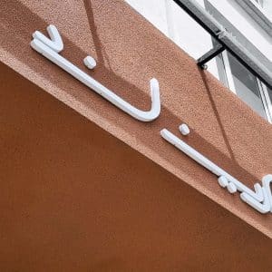 پروژه کافه گرینلند 1